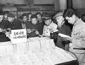 郭汝瑰在反右斗争中为什么被打成右派?
