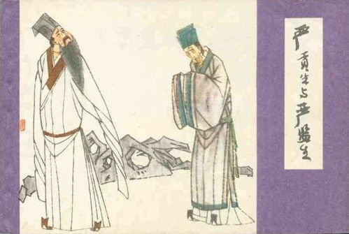 贡生是什么学历 贡生的意思是什么