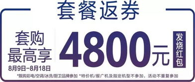 成都话里“相因”是什么意思