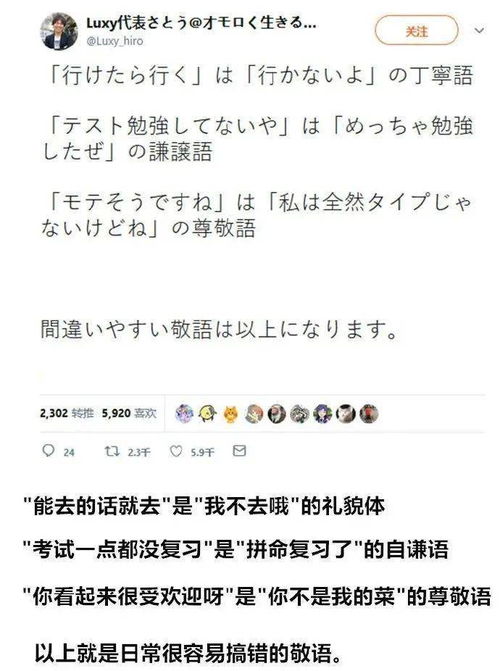 什么是被动句?举例说明