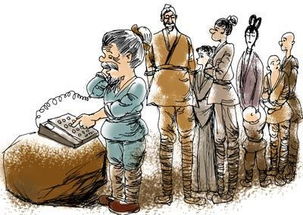 愚公移山中子子孙孙无穷匮也得匮是什么意思