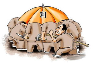 唯利是图是什么意思