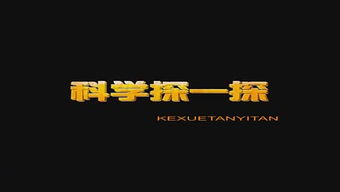 醉态酩酊的拼音，酩酊的拼音怎么写的拼