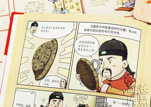 攀谈的拼音和解释，攀谈的拼音和造句