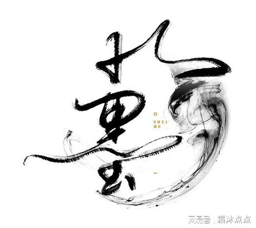 风是什么结构的字体,部首是什么字，风是什么部首
