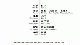 宛在水中坻di 还是chi?