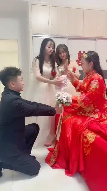 聘金和彩礼意思一样吗