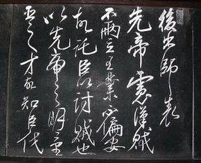 前出师表和后出师表全文