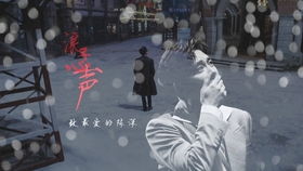 厌弃是什么意思?