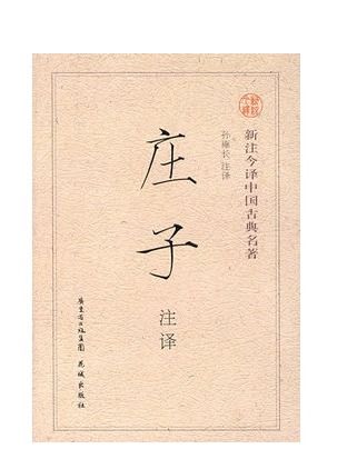 般若浮生是什么意思，一梦一浮生是什么意思