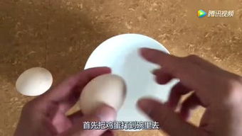 喁喁细语到底怎么读