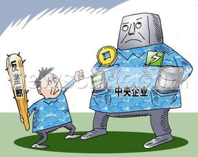 豁免权英文，豁免权怎么解释