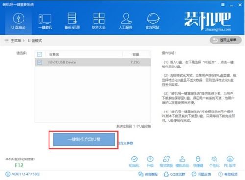 can't=cannot怎么读?