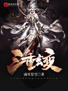 重玄派，重玄门