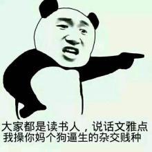 幽默什么意思