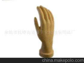 假肢的分类