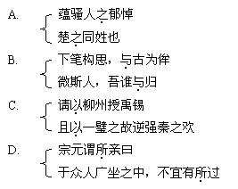 抉择的近义词是什么 标准答案，抉择的意思?