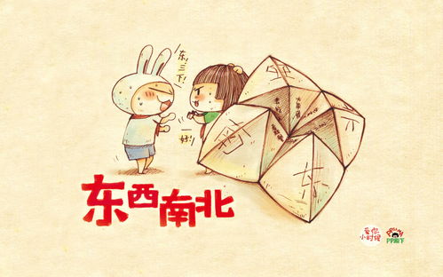 忆字的笔顺怎么写