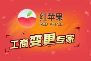 亚太地区什么意思.
