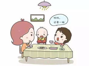 鼐怎么读什么意思，骁怎么读