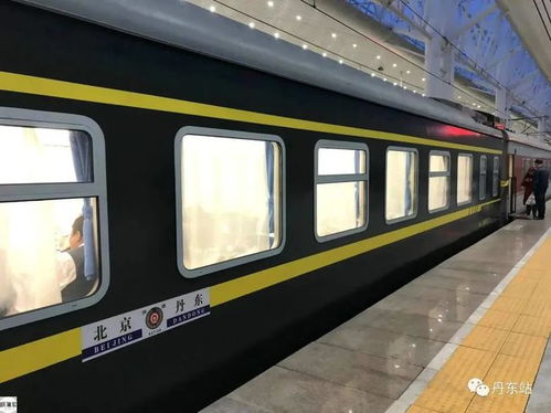 k283次列车时刻表查询，1206次列车时刻表查询