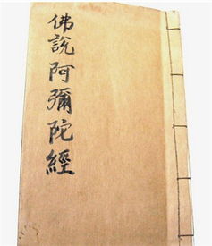 轩轾是什么意思乡土中国，老妪吹篪什么意思