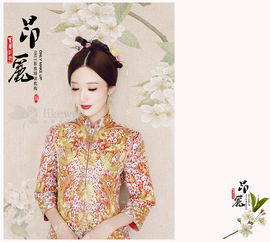 红妆的拼音是什么，红妆的拼音组词怎么写
