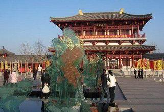 京兆府小厨娘，京兆府相当于现在的什么部门