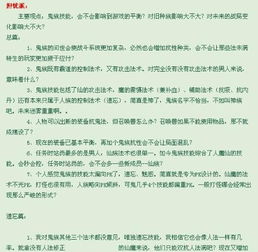 遗忘的意思遗忘的意思是什么