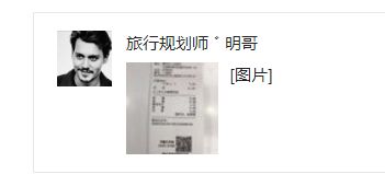 过时不候[无限流] 北有渔樵，过时不候的近义词