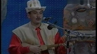 古代的黠戛斯国据说是绿眼睛,高鼻深目民族,为什么却说自己是唐朝皇帝的