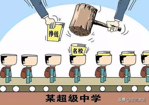 提议的近义词，提议造句