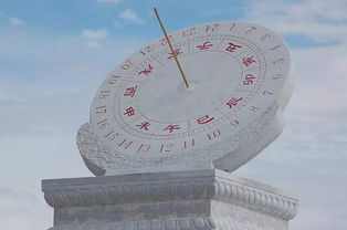 子,丑,寅,卯,辰,巳,午,未,申,酉,戌,亥,这12个时辰怎么读