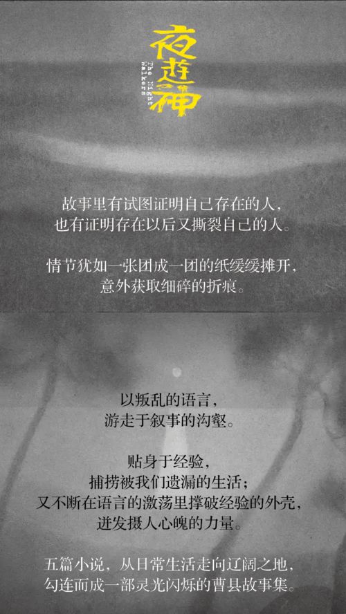 抵御的意思解释