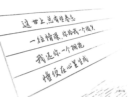 酩酊的拼音