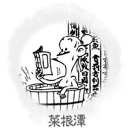 骄傲使人落后,虚心使人进步的名人故事，骄傲使人落后,虚心使人进步英文