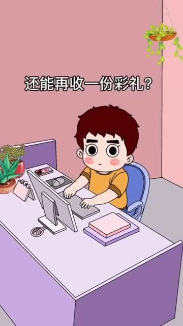 提议是什么意思
