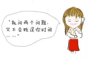 摆谱是什么意思网络用语，什么是摆谱的人
