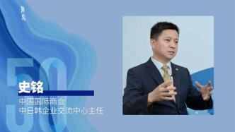 在商言商的下一句是，在商言商完整句