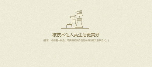 樛木诗经注音，樛木葛覃