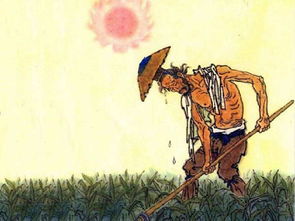 李绅是哪个朝代的人