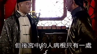 宛在水中坻的读音怎么读，宛在水中怎么读
