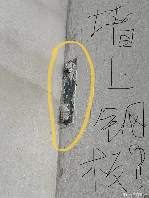 粗制滥造的意思解释