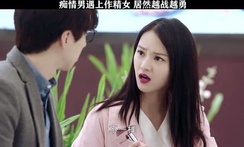 女宠是什么意思啊，女宠男的小说推荐