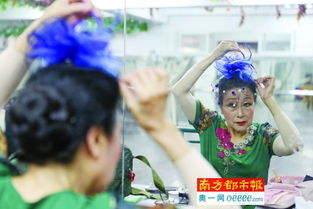 老来俏前面一句是什么