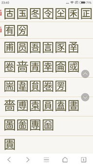 春怎么拼音写，春 的读音