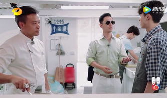 棣是什么意思