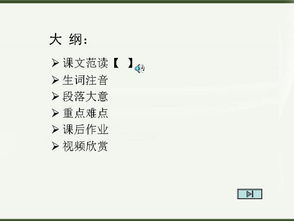 弃甲曳兵是什么意思