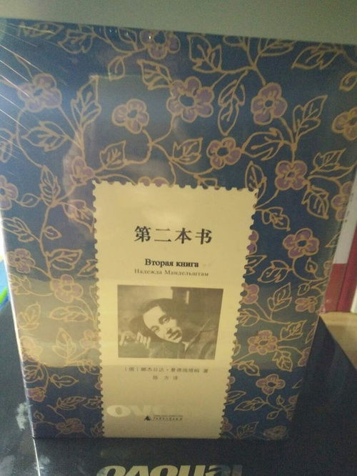 购书当当网，购书网站排行榜