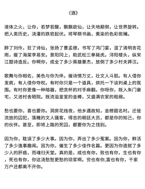 当之无愧的拼音怎么写的，汉语拼音表大全 拼读